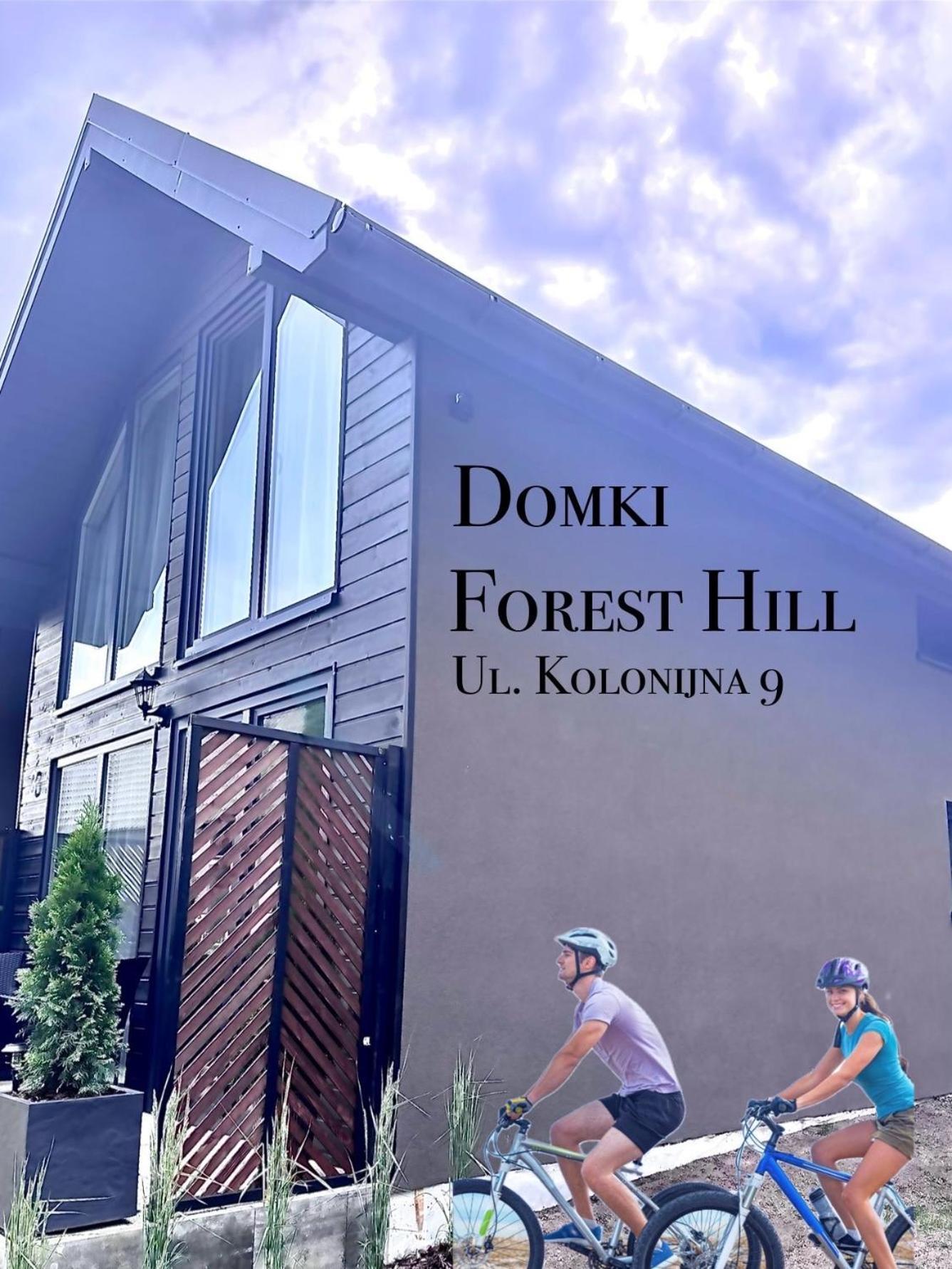 Forest Hill Domki - Miedzyzdroje -Klimatyzacja Exterior foto